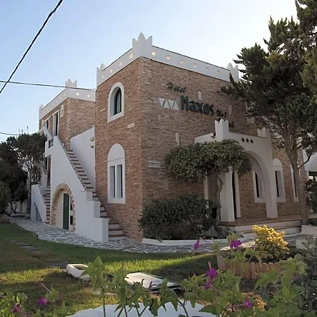 Naxos 호텔 Naxos City